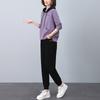Traje de moda para mujer 2024 Primavera y Otoño Nuevo talla grande Deportivo Ocio Madre de mediana edad Elegante Reductor de edad Sudadera Conjunto de dos piezas