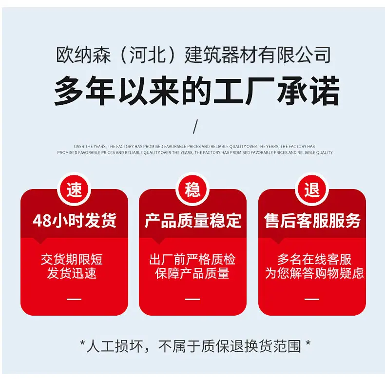 790通版详情_05