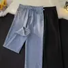 Calça Jeans Masculina Lavada de Cintura Média, Nicho Solta Reta Wide Leg High Street Ins Versátil Calça Comprida, Jeans Masculino