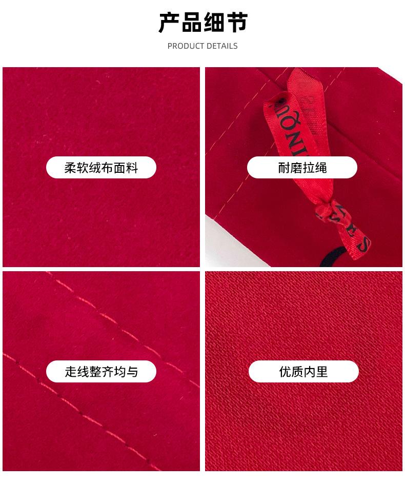 布袋详情_05.jpg