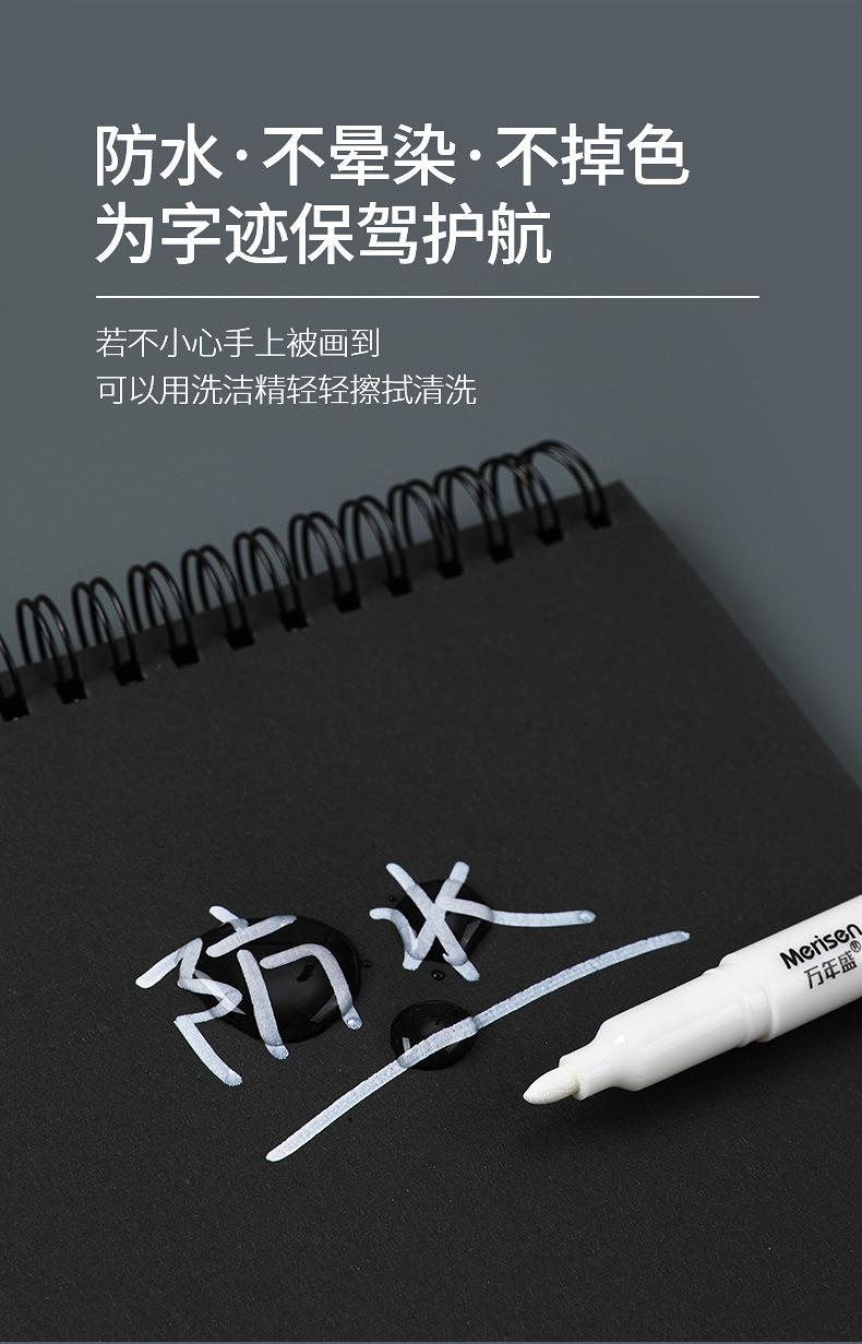 鐧借壊璁板彿绗擶-1618_05