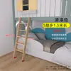 Cama Loft Simple de Madera Maciza Escaleras para Loft Cama Litera Escalera Pequeña Alta Baja Doble Capa Cama Padres e Hijos Escalera de Trepa Escalera Recta Pequeña Antideslizante