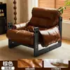 Sillón de cuero retro estilo mediados de siglo de la Isla de Jersey con estructura de madera maciza, una silla de salón cómoda y relajante para la sala de estar