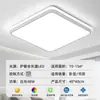 Lámpara de Sala de Estar de Lujo Ligero Faro Nuevo 2025 Lámpara Principal Ultradelgada Dormitorio Comedor Candelabro Redondo Lámpara de Techo Led Sala de Estar
