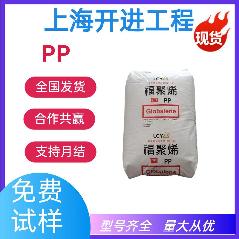 扁平简约婴儿油双十一促销宝贝主图 (4)