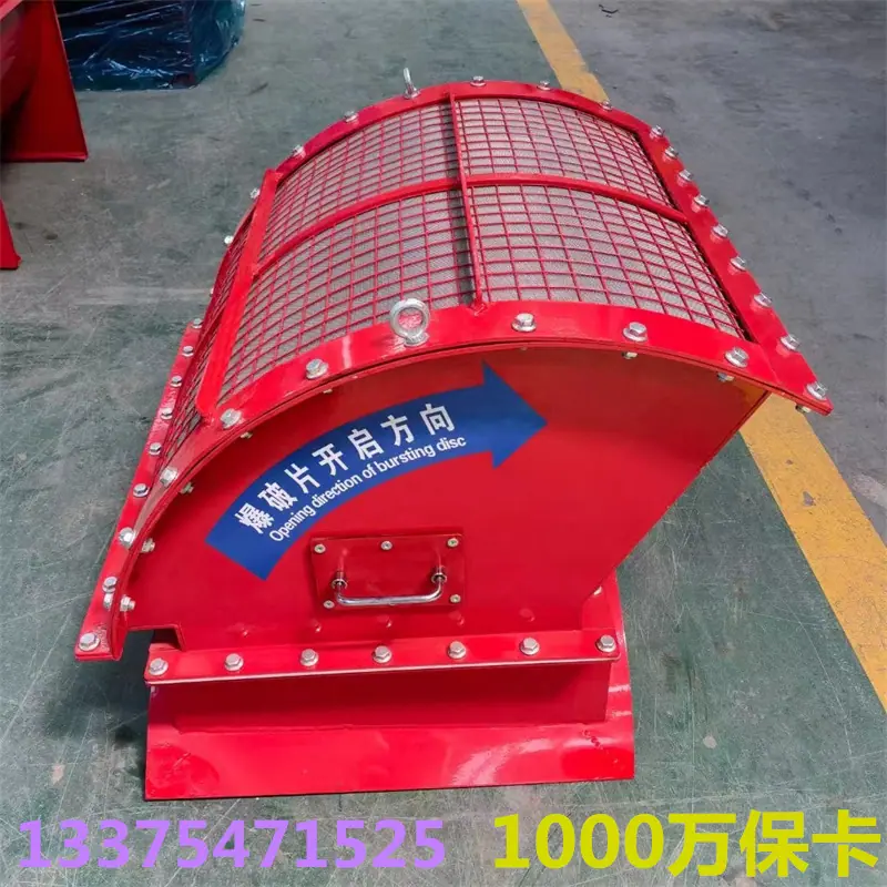 微信图片_20221124095338.jpg