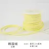 Cordón de Cuero de Terciopelo Coreano Cinta Fina Cordón de Piel de Ciervo Material de Decoración de Moño Hecho a Mano Cuerda para Tejer Empaque de Caja de Regalo