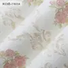 Papel pintado autoadhesivo pastoral para dormitorio, decoración cálida para sala de estar, pared de fondo de TV, papel pintado autoadhesivo, pegatinas 3D en relieve