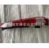 Para 2005CRV luz trasera LUZ TRASERA CRV 33501-S9A-G11 33551-S9A-G11