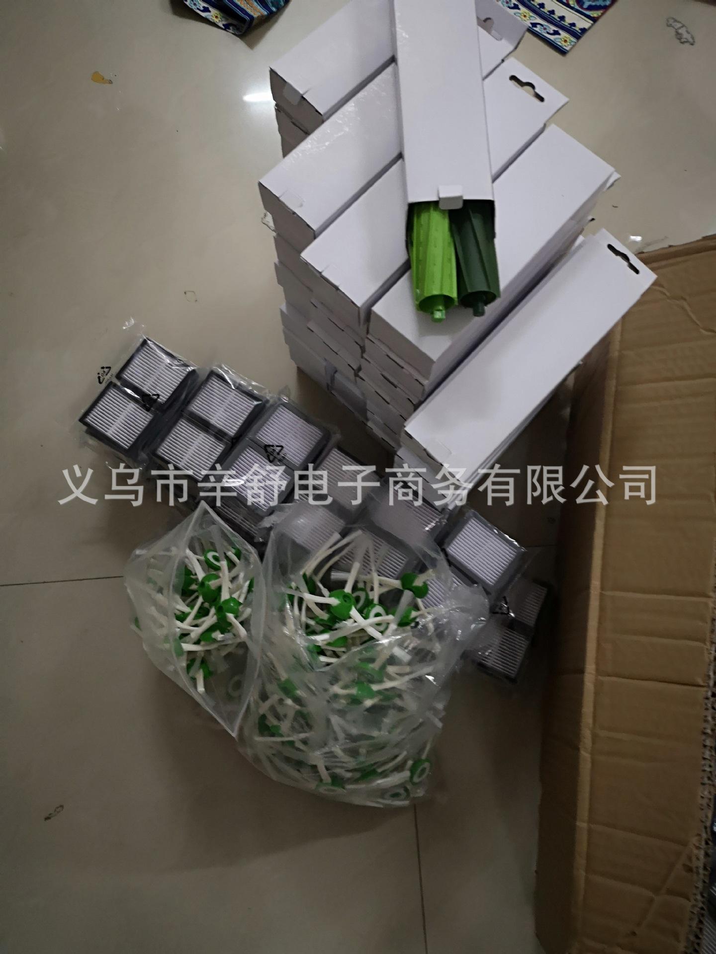 IMG_20190412_164950.jpg