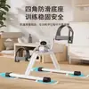 Entrenador de piernas transfronterizo, step, bicicleta estática, bicicleta de pedales para fitness, entrenador para ancianos, nuevo equipo de fuerza para brazos