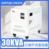 Transformador de Aislamiento Trifásico, Entrada 1140V/800V/690V/440