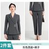 Traje de Negócios Azul Marinho, Ternos Femininos da Moda, Novos Ternos Outono e Inverno, Roupa Formal, Roupas de Trabalho Femininas para Loja de Joias de Vendas