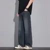 Jeans de Verano para Hombre, Estilo Delgado, Nuevos Pantalones Rectos Holgados de Moda 2025, Pantalones Anchos Casuales Frescos para Hombre