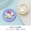 Venta Caliente Transfronteriza Sello de Cera Cabeza de Sello Serie Belleza Vestido de Princesa Flores Sombrero para el Sol Vestirse Cabeza de Cobre en Relieve