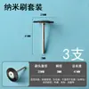 Escova de Aço com Haste de 3mm Roda de Arame Elétrica Esmerilhamento de Metal Remoção de Ferrugem Roda de Polimento Escova para Artesanato Escova de Arame de Cobre Roda de Escova de Cobre Tipo T