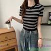 Camisa de Manga Corta Rayada de Alta Gama para Mujer en Invierno, Rejuvenecedora, Hermosa y Elegante, Top Camiseta Corta de Cuello Cuadrado