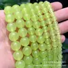 Cuentas Sueltas de Calcedonia Optimizadas Accesorios para Joyería DIY Enhebrado Hecho a Mano Productos Semi-Terminados Cuentas de Jade Venta Directa del Fabricante