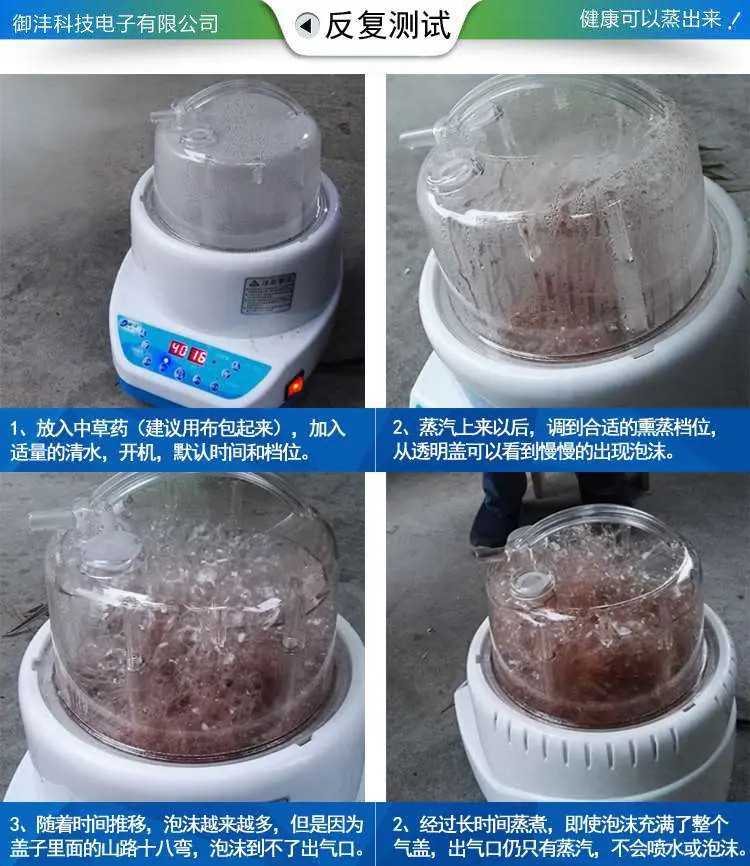 高盖子,未ps