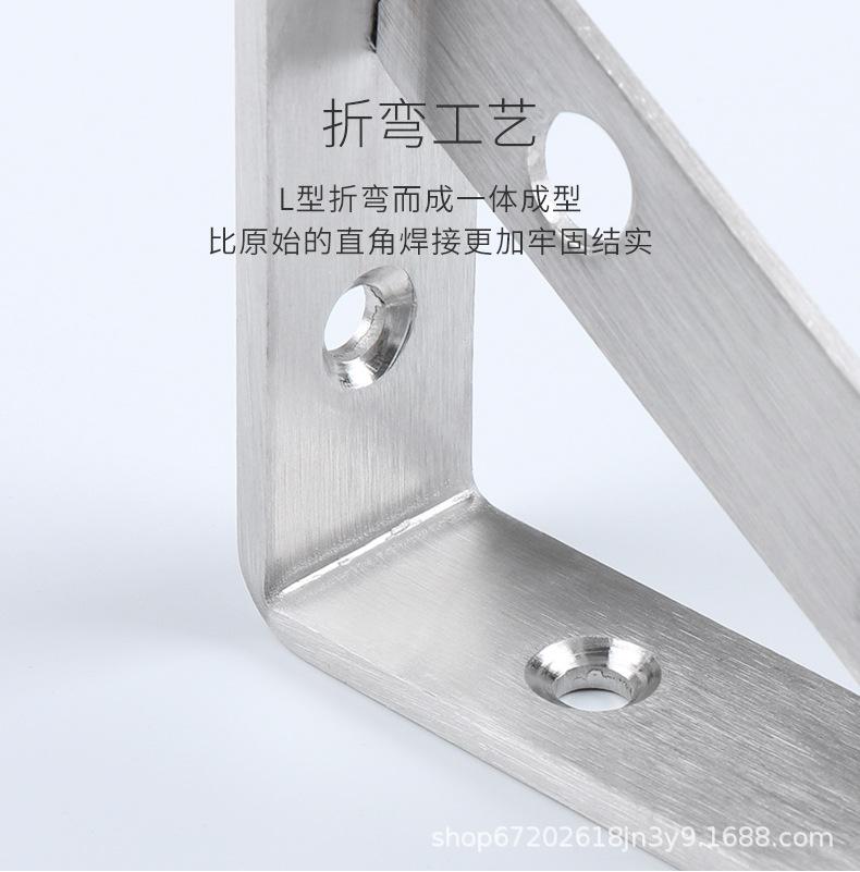 不锈钢三角焊接支架详情---阿里巴巴_11.jpg