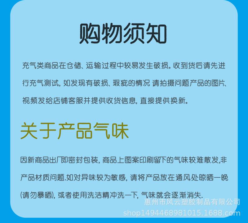 发光座椅_12