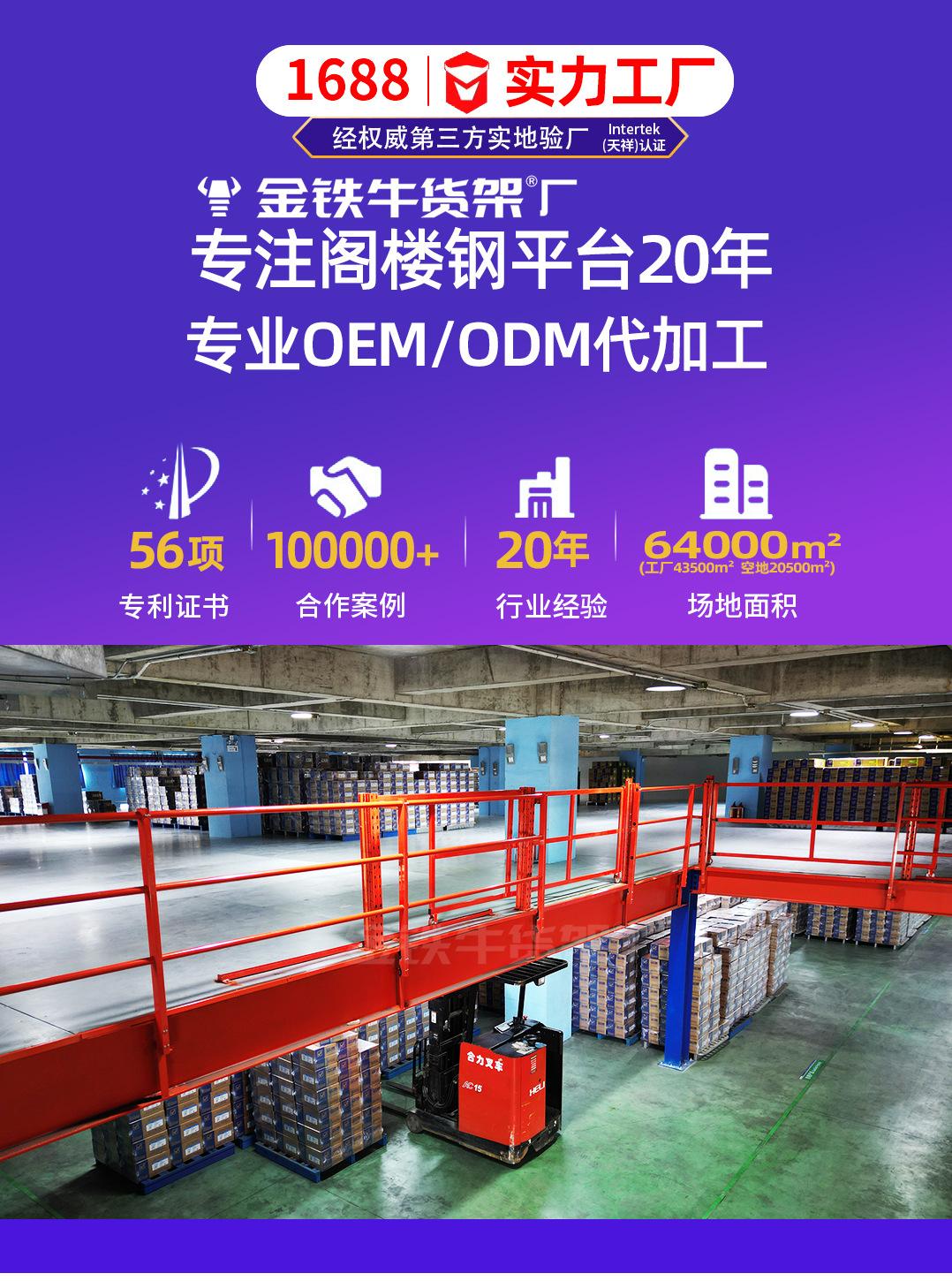 分类导航2_01.jpg