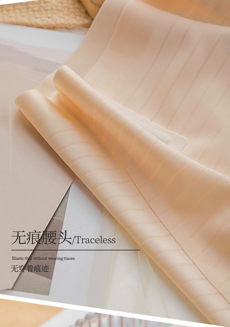 详情页_09.jpg