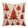 Funda de almohada navideña Animales de dibujos animados Árbol de Navidad Estampado digital Funda para cojín de sofá de sala de estar Personalizada al por mayor