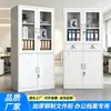 Archivadores de Acero, Gabinetes de Información para Oficina, Archiveros, Gabinetes para Almacenamiento de Comprobantes de Contabilidad, Fabricante de Gabinetes Metálicos con Cerradura Financiera