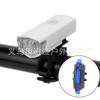 Luz de bicicleta, faro de coche, conducción nocturna, carga USB, luz brillante, faro de bicicleta de montaña 2255