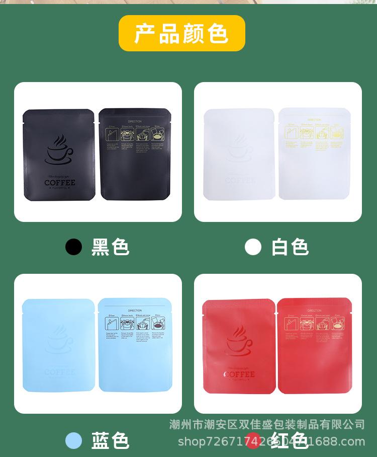 详情_05.jpg