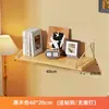 Prateleira de Parede, Prateleira Reta Sem Furos, Painel de Armazenamento de Cabeceira de Quarto, Suporte de Projetor de Parede, Estante Flutuante
