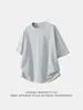Camiseta Esportiva Refrescante para Homens, Novo Estilo de Verão, Patchwork Desconstruído Cleanfit Manga Curta Estilo Americano Ombro Normal Caimento Reto Camiseta