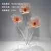 Accesorios para Bodas, Flores de Malla de Seda, Arreglos Florales para el Lugar de la Boda, Decoraciones para Caminos Rurales, Escaparates de Centros Comerciales, Flores Decorativas