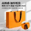 Bolsas de Tela para Tiendas de Ropa, Bolsas de Tela Personalizadas, Bolsas Pequeñas Listas para Empaque de Ropa, Bolsas de Regalo Impresas, Bolsas de Cartón Blanco
