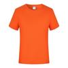 T-Shirt Modal Masculina Masculina Personalizada Classe de Graduação Wear Sports Quick-drying Malha manga curta Pais-criança Wear logotipo impresso