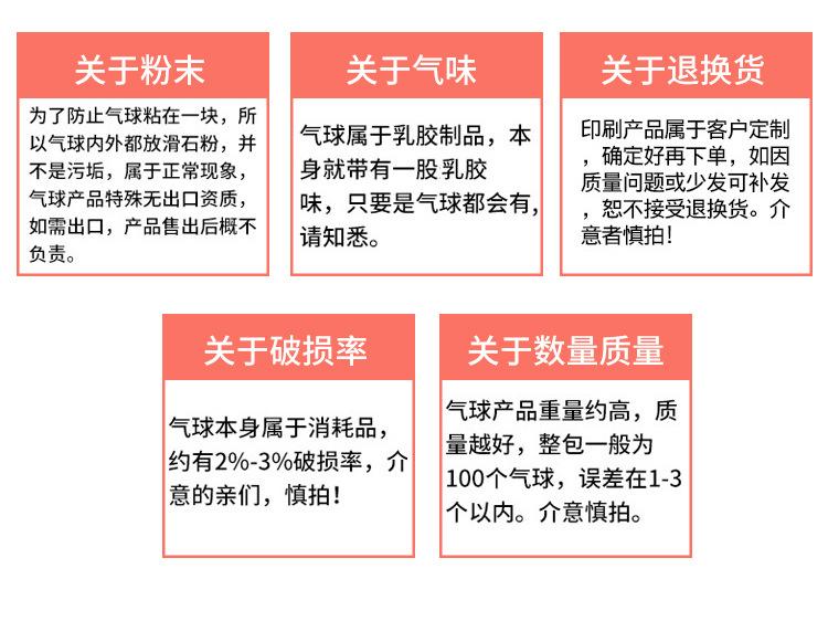 双鑫做版_14.jpg