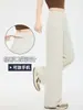 Pantalones de fitness anchos, relajados y frescos para mujer, de cintura alta, reductores de abdomen, caída suave, adecuados para el uso diario, corte holgado, pantalones de yoga rectos de talla grande