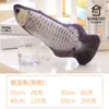 Brinquedo de peixe simulação para gatinho de estimação da Hi mint vara de peixe para gato gato moer dentes morder brinquedo de gato suprimentos para gatos