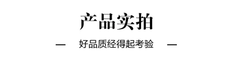 详情_07.jpg
