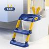 Banheiro Infantil Dobrável Atualizado Banheiro Doméstico com Degrau para Bebê Anel de Vaso Sanitário Auxiliar Escada para Banheiro para Bebês e Crianças Pequenas