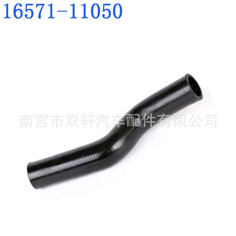 3297-202301110944206968