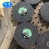 Producción de Muelas de Resina Personalizadas para Amoladoras Angulares Eléctricas de Mano y Muelas de Corte Antiexplosivas de Alta Velocidad con Malla de Fibra