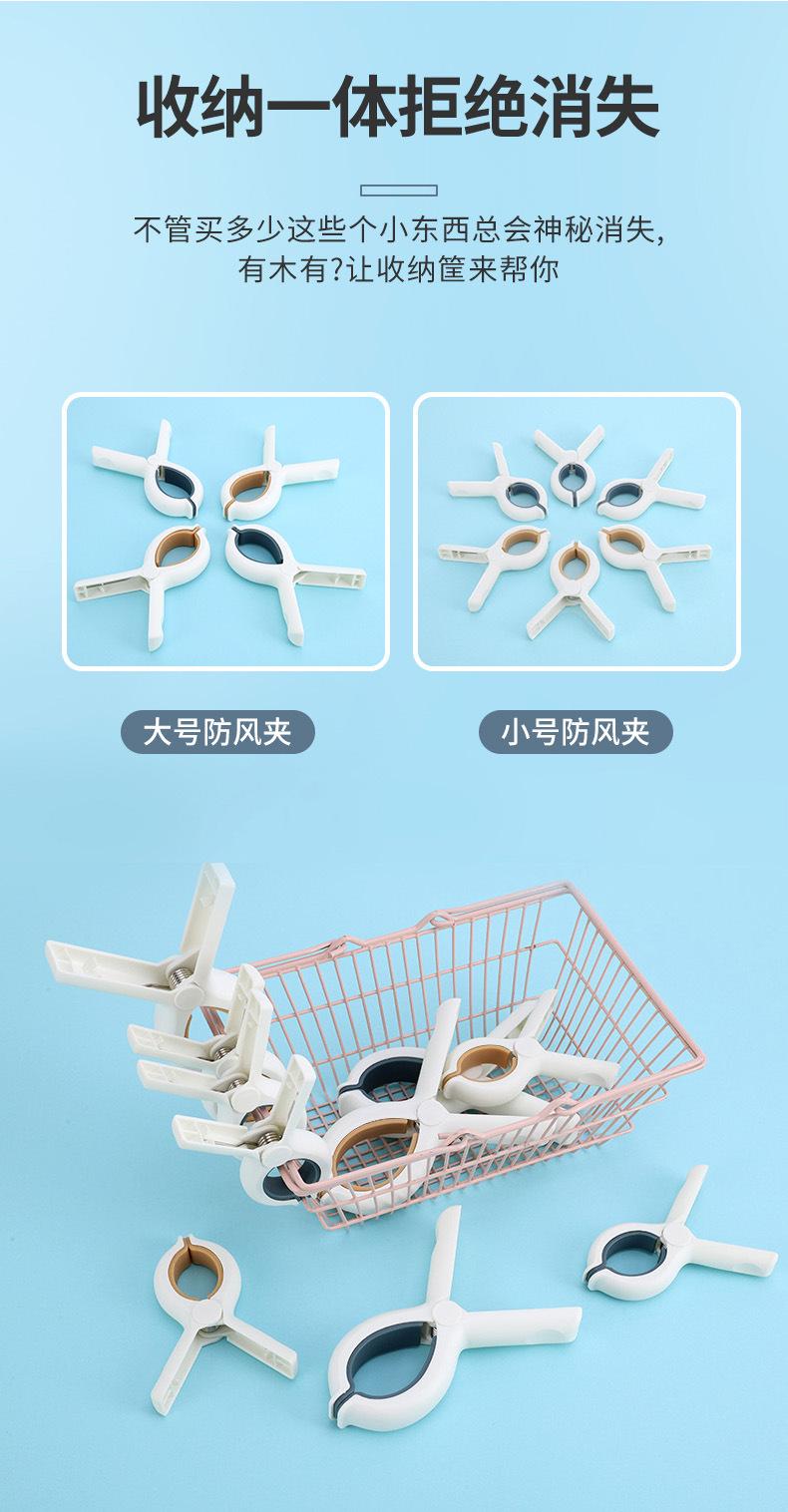 夹子详情页_09.jpg