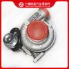 Turboalimentador HX30W para motor Dongfeng Cummins 4BT 4089467 4033301 4035052