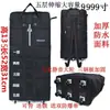 Maleta de mano plegable impermeable 158 para check-in de aviación, maleta de gran capacidad con ruedas, ruedas universales, caja de almacenamiento móvil multiusos.