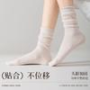 Calcetines de media pantorrilla para mujer, Verano Delgados de Encaje Malla Huecos Algodón para Maternidad, Calcetines de Tubo Largo para Primavera y Otoño