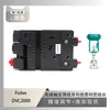 Posicionador de Válvula Fisher Fisher Dvc2000 Novo em Folha Acoplado à Válvula de Controle de Microfluxo Hts-50