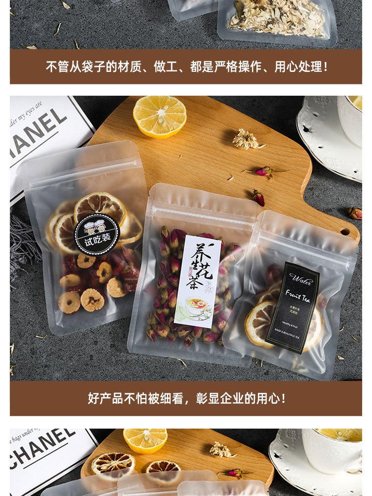 详情页_11.jpg