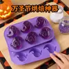 Directamente del Fabricante, Molde para Pastel Fantasma de Halloween Molde de Silicona de Grado Alimenticio